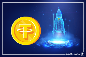 بررسی آینده ارز تتر در سالهای آینده